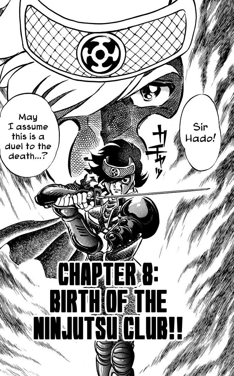 Blazing Ninjaman Chapter 8 6